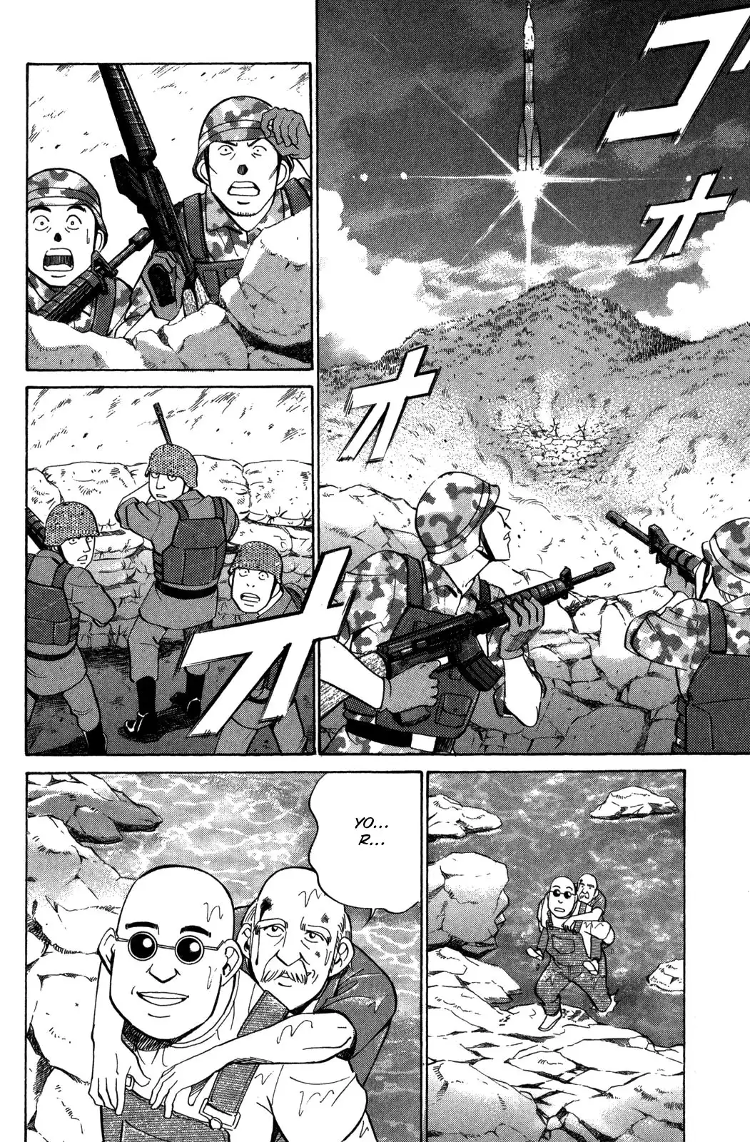 Rocket Man Chapter 36 4